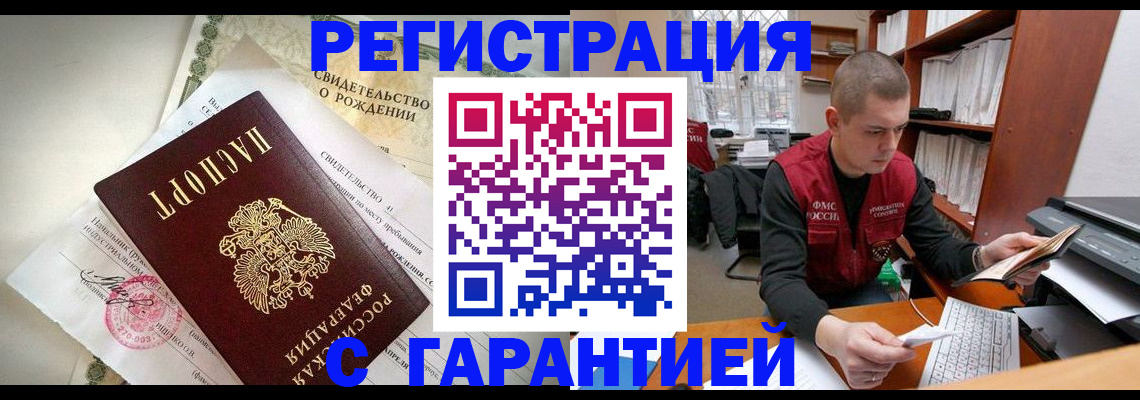 форма 3 в Кашине