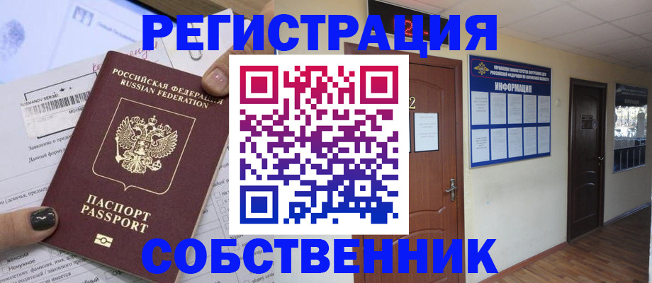 форма 3 в Кашине